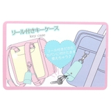 ちいかわ ランドセルキーカバー リール付きキーケース | cinemacollection | 詳細画像4
