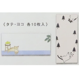 便箋 ネコの推し仕草一筆箋 ゆっくり瞬きするしぐさ | cinemacollection | 詳細画像4 