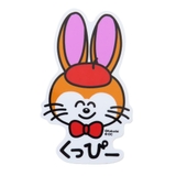 クッピーラムネxおえかきさん ダイカットシール ビニールステッカー | cinemacollection | 詳細画像1