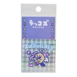 ラッコズ ステッカー キラキラシール | cinemacollection | 詳細画像1