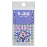 ラッコズ ステッカー キラキラシール | cinemacollection | 詳細画像1