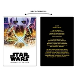 スターウォーズ SAGA コレクター雑貨 | cinemacollection | 詳細画像4