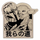 スターウォーズ マンダロリアン ビッグシール | cinemacollection | 詳細画像1 
