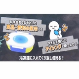 スプラトゥーン ランチグッズ ダイカット保冷剤 | cinemacollection | 詳細画像2