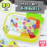 スプラトゥーン ランチグッズ 抗菌シート30枚入り | cinemacollection | 詳細画像2