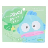 ハンギョドン 唇パック リップパック | cinemacollection | 詳細画像1