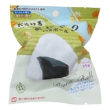 裏写実食品 入浴剤 だらけるおにぎりバスボール | cinemacollection【KIDS】 | 詳細画像1