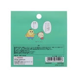 コジコジ ふせん セリフ付箋 | cinemacollection | 詳細画像2 