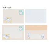 コジコジ お手紙セット 8柄レターセット | cinemacollection | 詳細画像10 