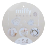 ミッフィー キッチン雑貨 折り畳み桶 | cinemacollection | 詳細画像5 