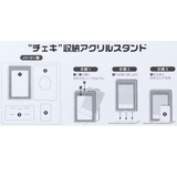 ミッキーマウス アクリルスタンド チェキ収納アクリルスタンド | cinemacollection | 詳細画像3
