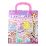 ディズニープリンセス ジオラマステッカー おでかけHELLOシール | cinemacollection | 詳細画像1 