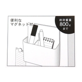 スヌーピー 収納用品 マグネットマルチホルダー | cinemacollection | 詳細画像4