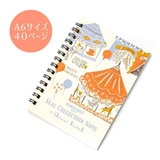 シンジカトウ シール帳 シール手帳 | cinemacollection | 詳細画像2 