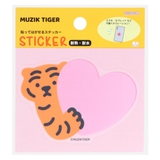 MUZIK TIGER ムジークタイガー | cinemacollection | 詳細画像1