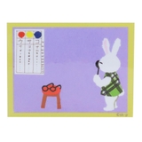 めがねうさぎ ダイカットシール キャラクターステッカー | cinemacollection | 詳細画像1 
