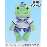 かえるのピクルス ぬいぐるみ用小物 ギンガムセーラー | cinemacollection | 詳細画像3 