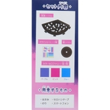 おもちゃ おうちプラネタリウムキット ユニコーン | cinemacollection【KIDS】 | 詳細画像2 