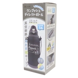 スヌーピー 水筒 ワンプッシュダイレクトボトル1 | cinemacollection | 詳細画像3