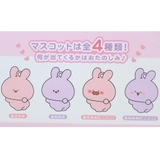 あさみみちゃん 入浴剤 バスボール | cinemacollection【KIDS】 | 詳細画像2 