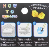 おもちゃ ラッキージェム採掘キット 20個入りセット | cinemacollection | 詳細画像4