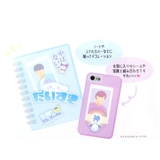 サンリオキャラクターズ ビッグシール 推したいBIGステッカーセット | cinemacollection | 詳細画像2