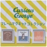おさるのジョージ マグネット フレームマグネットコレクション | cinemacollection | 詳細画像1
