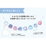 グリーティングカード シヨチユウJSP 45 | cinemacollection | 詳細画像5