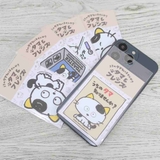 タマ&フレンズ ビニールシール ダイカットステッカー | cinemacollection | 詳細画像2