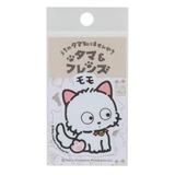 タマ&フレンズ ビニールシール ダイカットミニステッカー | cinemacollection | 詳細画像1