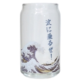 ガラスコップ 缶型グラス ビッグウェーブ | cinemacollection | 詳細画像1