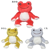かえるのピクルス ぬいぐるみ ポケットピクルス | cinemacollection | 詳細画像1 