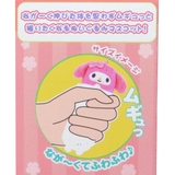 サンリオキャラクターズ マスコット なが | cinemacollection | 詳細画像4