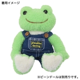 かえるのピクルス ぬいぐるみ用小物 オーバーオール | cinemacollection | 詳細画像3 