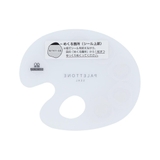 パレットーン シール 絵の具パレット風シール | cinemacollection | 詳細画像4 