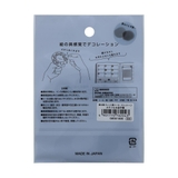 パレットーン シール 絵の具パレット風シール | cinemacollection | 詳細画像2 