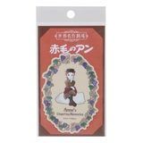 赤毛のアン ダイカットシール ダイカットステッカー | cinemacollection | 詳細画像1