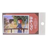 赤毛のアン ダイカットシール 場面写ステッカー | cinemacollection | 詳細画像1 