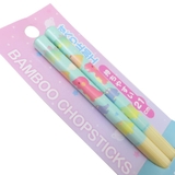 ゆめふわ恐竜 おはし 持ちやすい21cm竹箸 | cinemacollection | 詳細画像2 