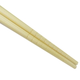 ゆめふわ恐竜 おはし 持ちやすい21cm竹箸 | cinemacollection | 詳細画像3 