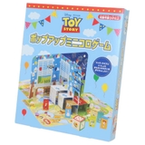 トイストーリー おもちゃ ポップアップ | cinemacollection | 詳細画像1 
