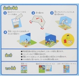 トイストーリー おもちゃ ポップアップ | cinemacollection | 詳細画像2 