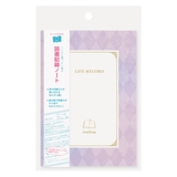 記録ノート ライフレコードノート 読書 エムプラン 管理ノート 便利 グッズ | cinemacollection | 詳細画像1 