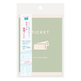記録ノート ライフレコードノート チケット管理ノート | cinemacollection | 詳細画像1 