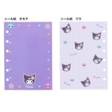クロミ シール帳 シールバインダー | cinemacollection | 詳細画像4