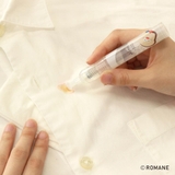 ブランチブラザー 洗濯用品 shimitori25 | cinemacollection | 詳細画像6 