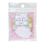 メッセージシール かきこめるシールフレーク かけるん | cinemacollection | 詳細画像1