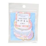 メッセージシール かきこめるシールフレーク かけるん | cinemacollection | 詳細画像1