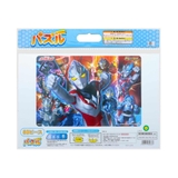 ウルトラヒーローズ 知育玩具 パズル80P | cinemacollection【KIDS】 | 詳細画像2