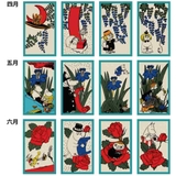 ムーミン おもちゃ 花札 | cinemacollection | 詳細画像8